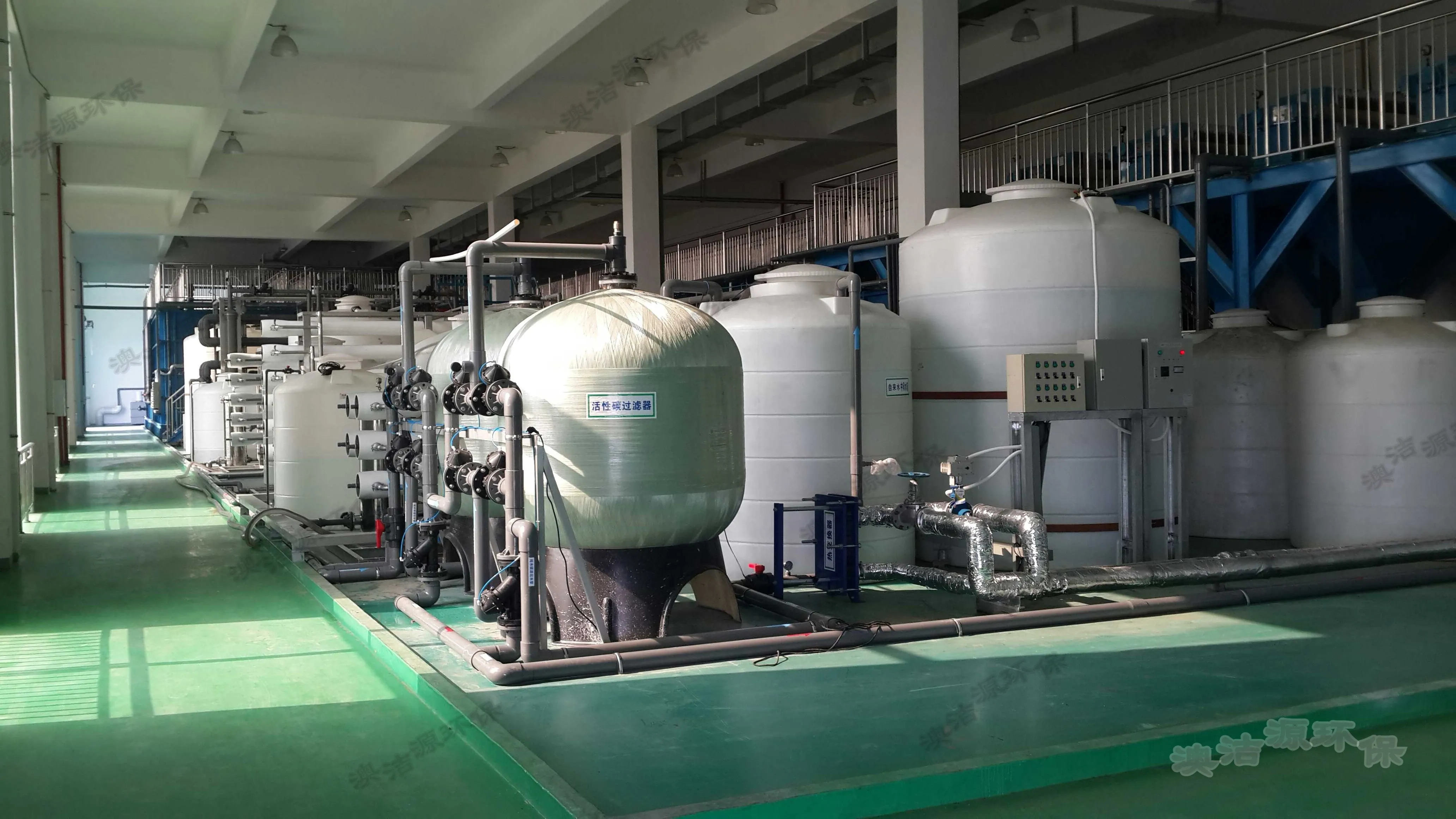 湖北华楷汽车零配件有限公司含铜、镍、铬废水处理工程